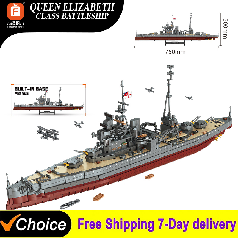 2277PCS Military World War II  - огляд і ціна Kids Toys Lego