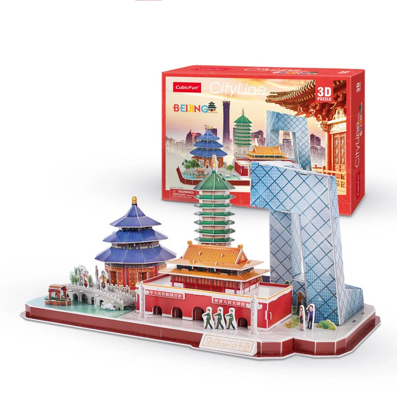 3D Puzzle Game DIY Toy Paper M - огляд і ціна Kids Toys London