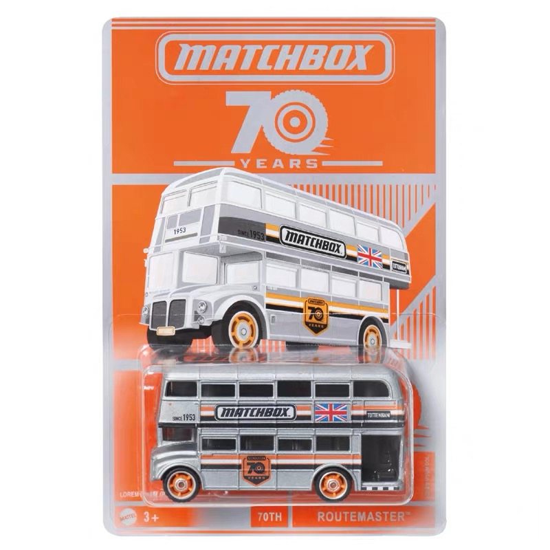 Matchbox 70th Limited Edition  - огляд і ціна Kids Toys London