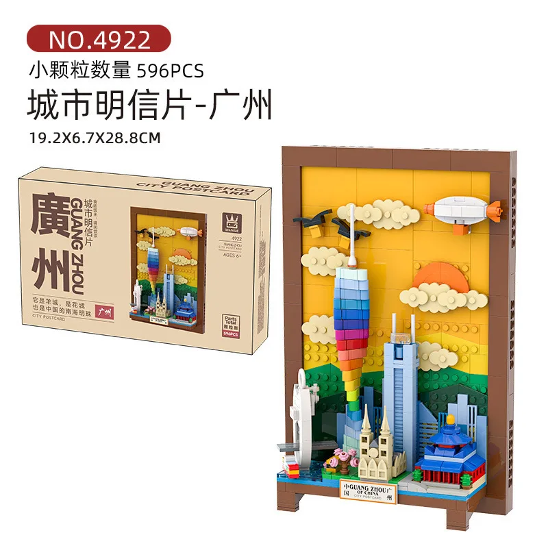 City View Building Blocks Post - огляд і ціна Kids Toys London