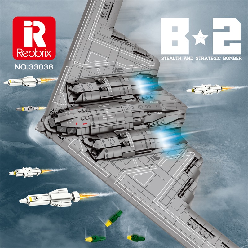 B2 Military Stealth And Strate - огляд і ціна Kids Toys Lego