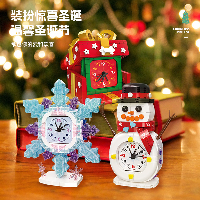 2025 Christmas Gifts Gingerbre - огляд і ціна Kids Toys Lego