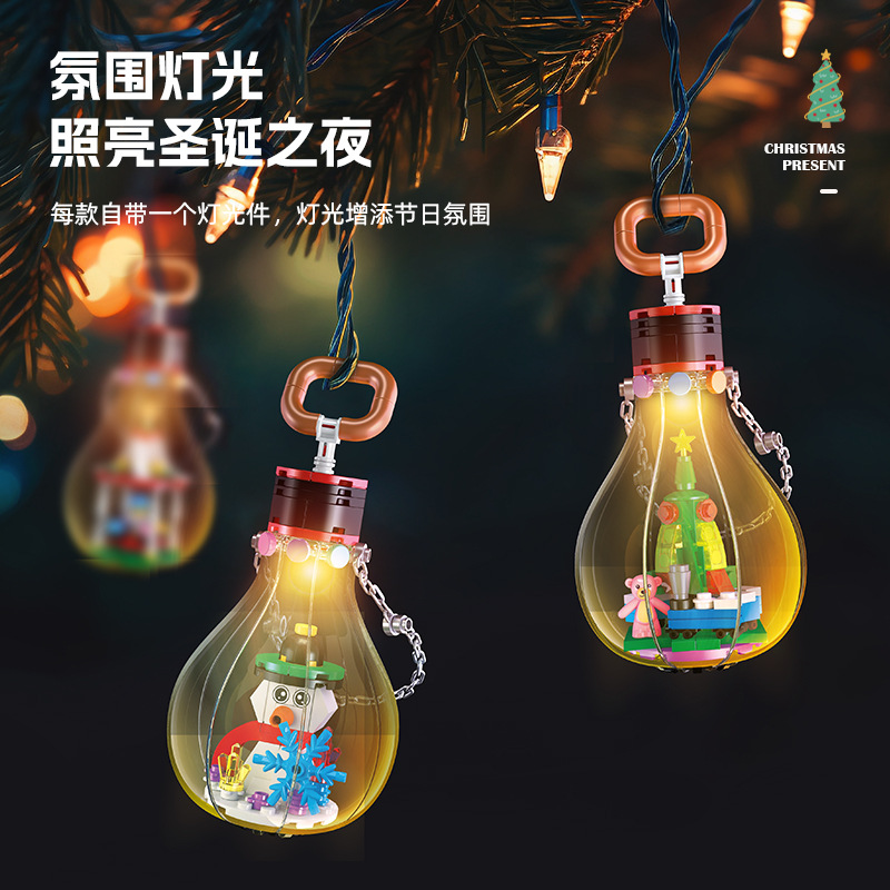 2025 Christmas Gifts Gingerbre - огляд і ціна Kids Toys Lego