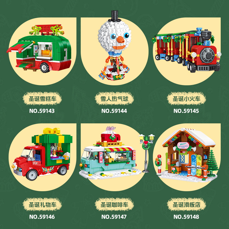 2025 Christmas Gifts Gingerbre - огляд і ціна Kids Toys Lego